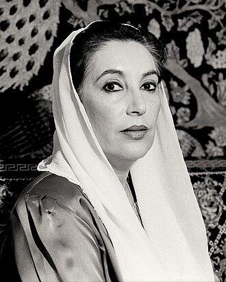 Portrait of Benazir Bhutto - Badger personality