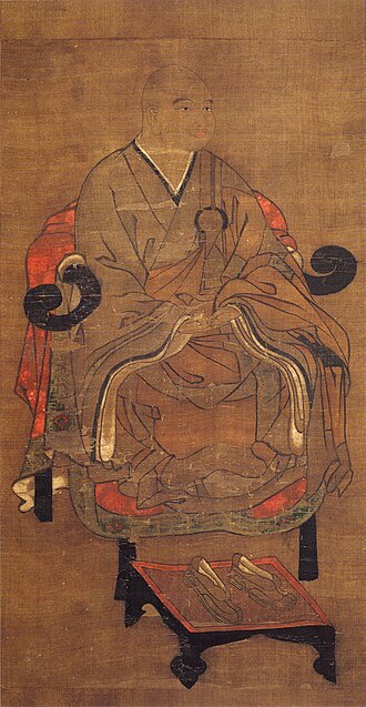 Portrait of Hojo Tokimune - Eagle personality