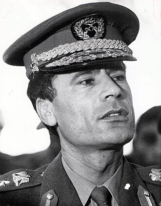 Portrait of Muammar Gaddafi - Peacock personality