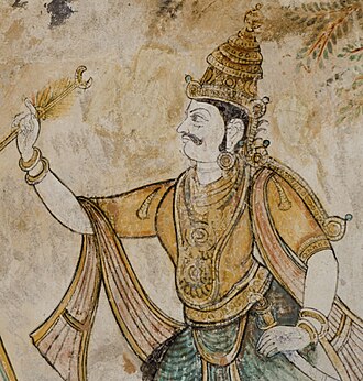 Portrait of Raja Raja Chola I - Lion personality