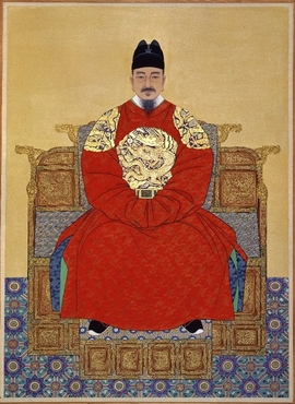 Sejong the Great